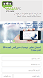 Mobile Screenshot of masarforex.com